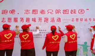 社区工作者会有社工编制吗（社区工作者有编制么）