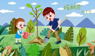 植树的作用有哪些（植树的作用有哪些填空题）