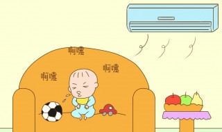 夏天宝宝可以吹空调应该注意什么 夏天宝宝到底能不能吹空调