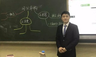 公务员面试备考有哪些技巧 公务员面试备考有哪些技巧呢