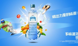 功能饮料的功效（功能饮料的功效多久）