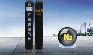 氮气的主要作用（氮气的主要作用是什么）