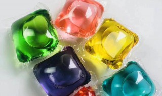 洗衣凝珠的作用和使用方法（洗衣凝珠的使用方法视频）