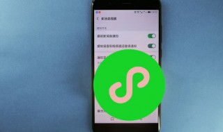 微商怎么做赚钱（微商怎么做赚钱的）