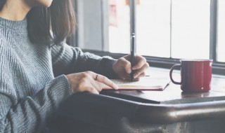 入职十年感言简短 入职十年感言简短上台