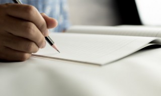 辞职原因简短实用2021（辞职原因简短实用20字）