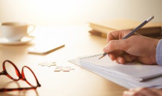 简短同学聚会邀请函 简短同学聚会邀请函范文
