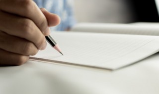 护士简历自我评价简短 护士简历自我评价简短200字