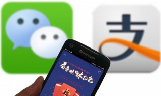 微信怎么转银行卡（用微信怎么向银行卡转账）