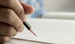 缓刑人员思想汇报简短 缓刑人员思想汇报简短200字