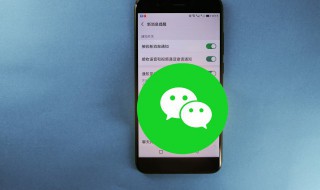 微信怎么下载表情包（微信怎么下载表情包到手机）