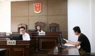 申请劳动仲裁需要什么材料 网上申请劳动仲裁需要什么材料