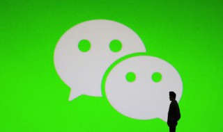 微信怎么删除朋友圈 微信怎么删除朋友圈发的东西