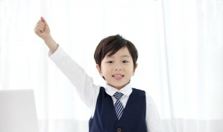 趸交保险费是什么意思 社保趸交保险费是什么意思