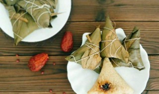 送粽子的简短祝福语 送粽子的简短祝福语怎么说