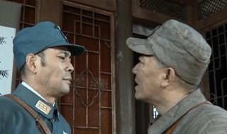 独立团是什么意思（独立团是什么意思旅行）