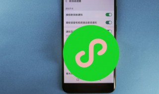 怎么弄微信小程序（怎么弄微信小程序卖东西）