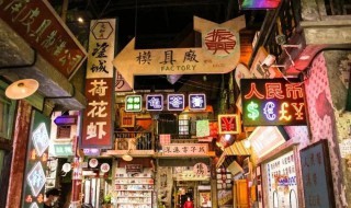 深圳文和友是干什么的 深圳文和友是干什么的?