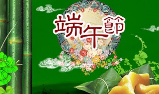 端午节绑红绳有什么讲究吗（端午节为什么要绑红绳）