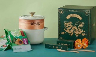 端午送礼给丈人送什么（端午节给老丈人送什么礼）