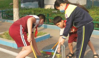 小学生扫地的方法步骤 小学生扫地技巧