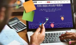 软件推广怎么做（软件推广怎么做好）