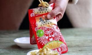 涪陵榨菜和乌江榨菜区别 涪陵榨菜和乌江榨菜区别在哪