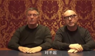 工作上怎样道歉最有诚意（工作上怎样道歉最有诚意呢）