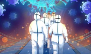 微信查看新冠肺炎疫情的方法 微信如何查看新冠肺炎