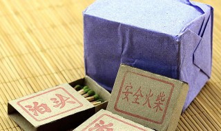 被称为安全火柴的是（被称为安全火柴的是黄磷火柴）