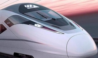 高铁为什么速度快 高铁为什么速度快还安全原因