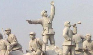 致敬烈士的句子 致敬烈士的句子10字