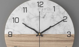 20是几点（18:20是几点）