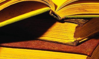 100岁被称为什么之年 100岁被称为什么之年怎么读