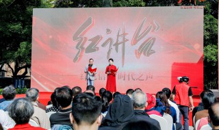 粤政易是什么（粤政易是什么公司开发的）