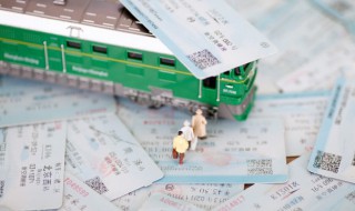 如何补票 地铁如何补票