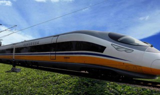 d是动车还是高铁（D是动车还是高铁）