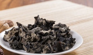 木耳如何清洗 木耳如何清洗才能干净