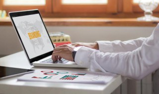 电脑锁屏密码怎么取消 win10电脑锁屏密码怎么取消