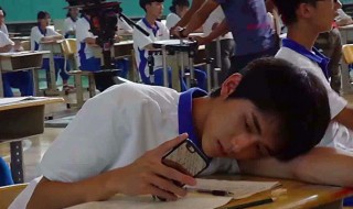 什么是00后 什么是00后,80后90后?