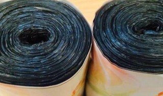 垃圾袋规格尺寸大小（垃圾袋规格尺寸大小75*90*3.7丝）