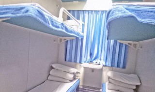 火车卧铺的被子多久洗一次（火车卧铺的被子多久洗一次好）