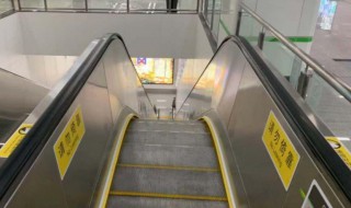 电梯怎么坐 高低层电梯怎么坐