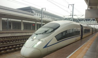 高铁地膜是什么意思（高铁出现地膜是什么意思）