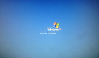 电脑服务怎么打开（电脑服务怎么打开不了）