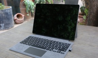 电脑怎么息屏 电脑怎么让他黑屏休息但不关机