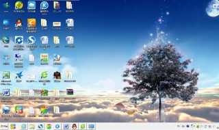 电脑主题怎么更换（电脑主题怎么更换不了）