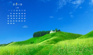 怎么设置电脑屏保 怎么设置电脑屏保图片