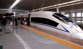 怎么补票高铁站（高铁到站补票怎么补）