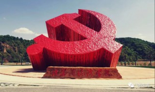 红色象征着什么精神 红色的象征精神